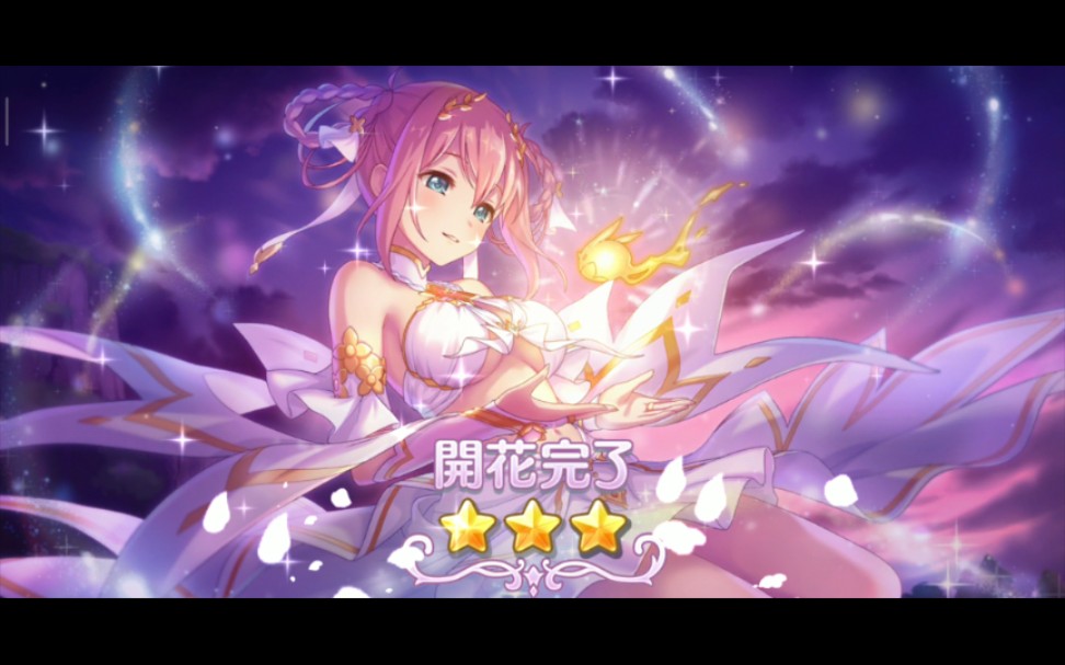 新优衣三星解放立绘