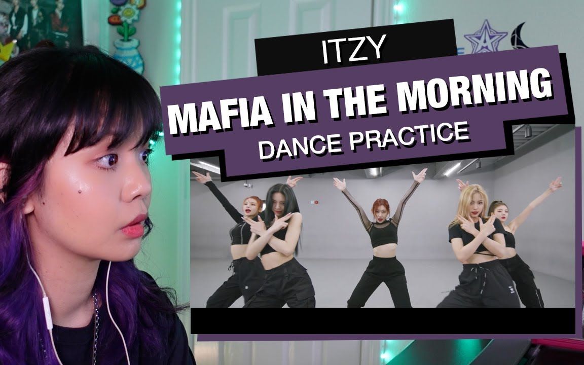 【中字】退休舞者thina姐姐看itzy《mafia in the morning》舞蹈练习