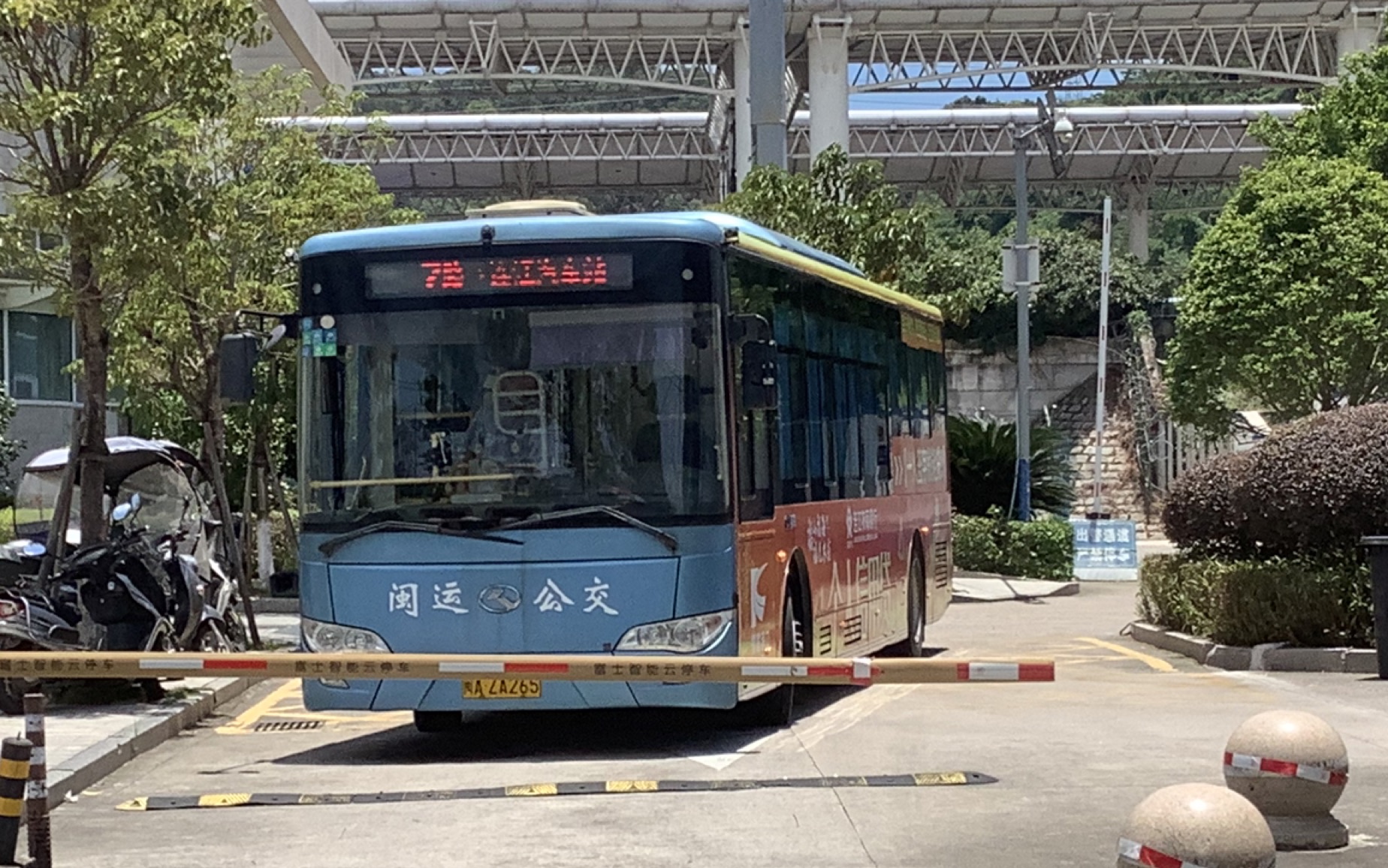 【gsayte】连江火车站汽车站一线通 福州连江闽运公交7路(火车站