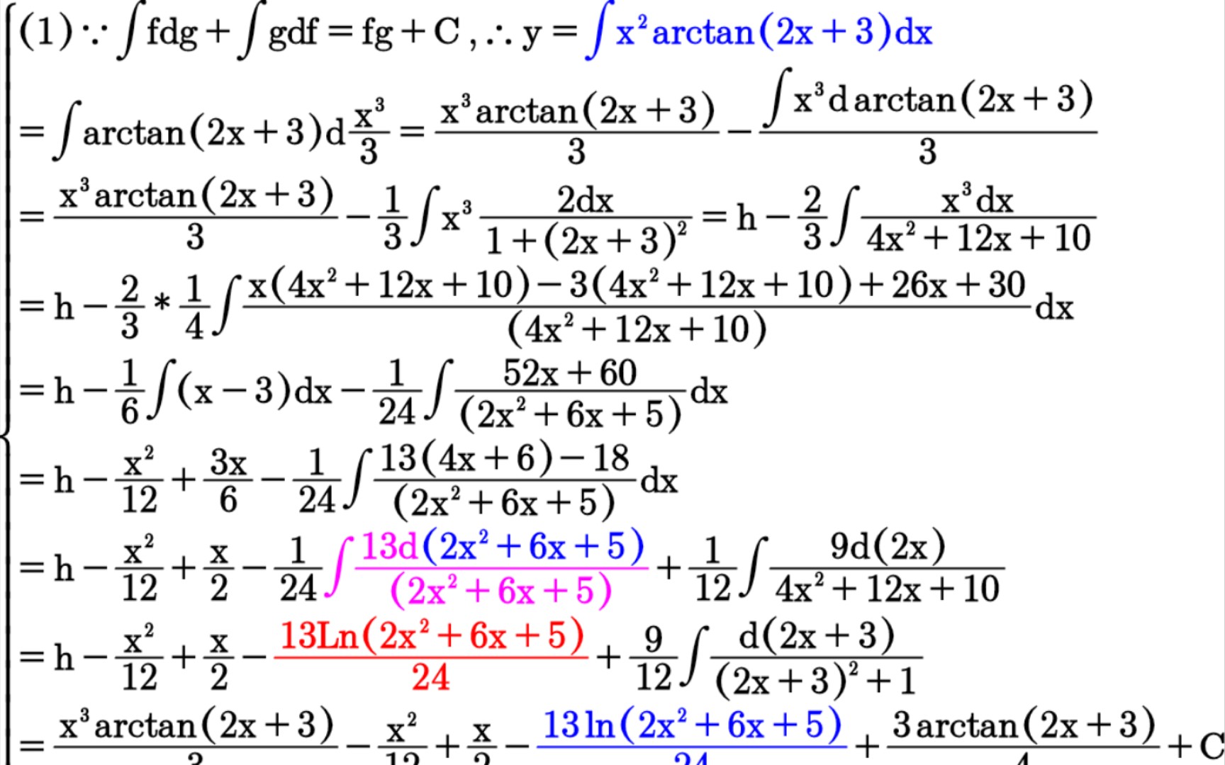 #高数数学#不定积分分部积分法∫(x^2)arctan(2x+3)dx.多项式$\frac{{\mathrm{x}}^{2}}{\mathrm{12}}$哔哩哔哩bilibili