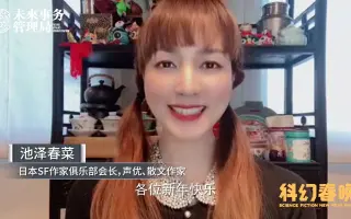 藤井太洋 搜索结果 哔哩哔哩 Bilibili