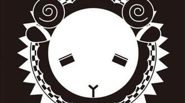 ฅ[石田彰 /保志総一朗] 羊でおやすみシリーズ Vol.01「僕らの声で…」_