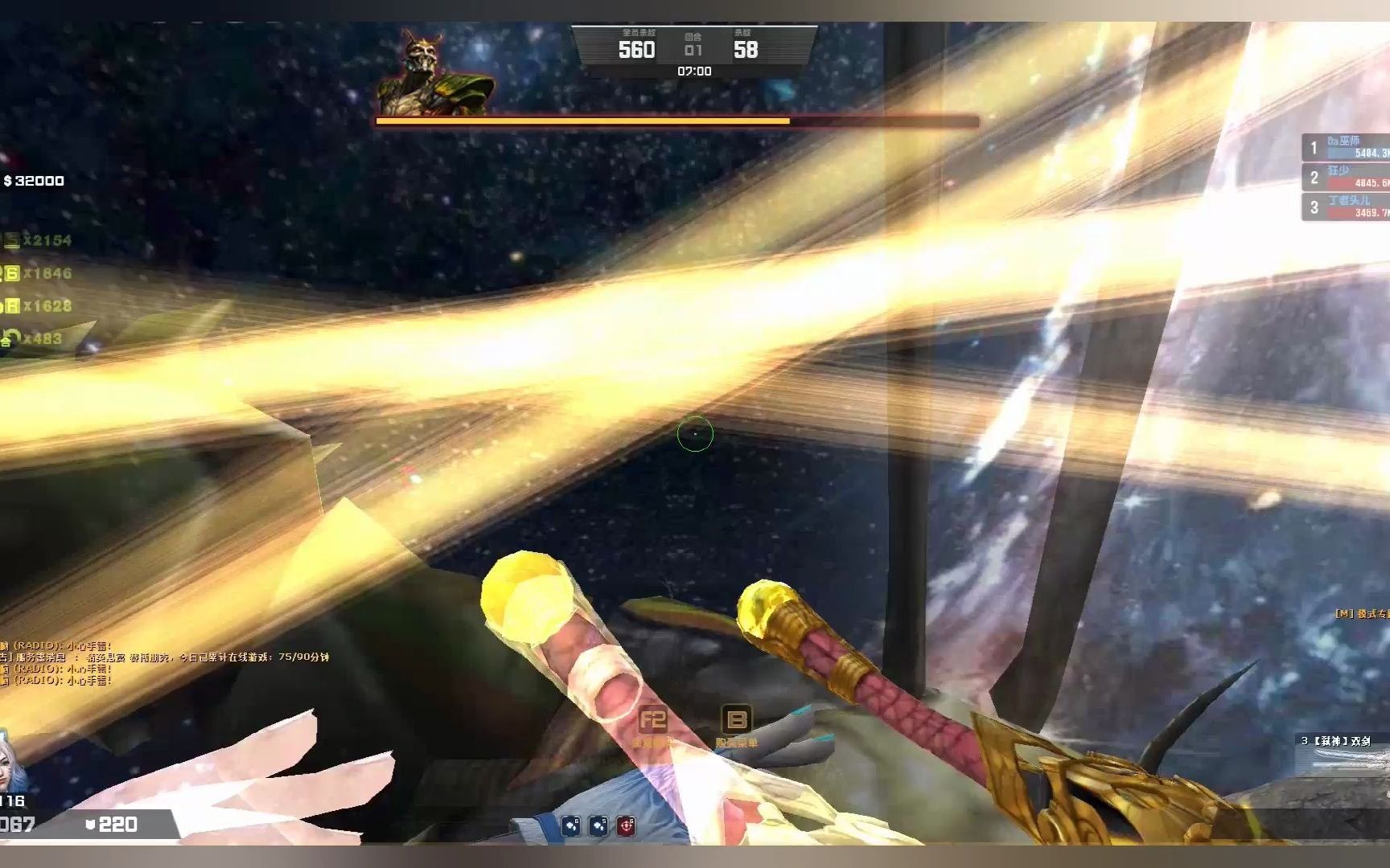 csol弑神双剑宏速通地狱无尽试炼