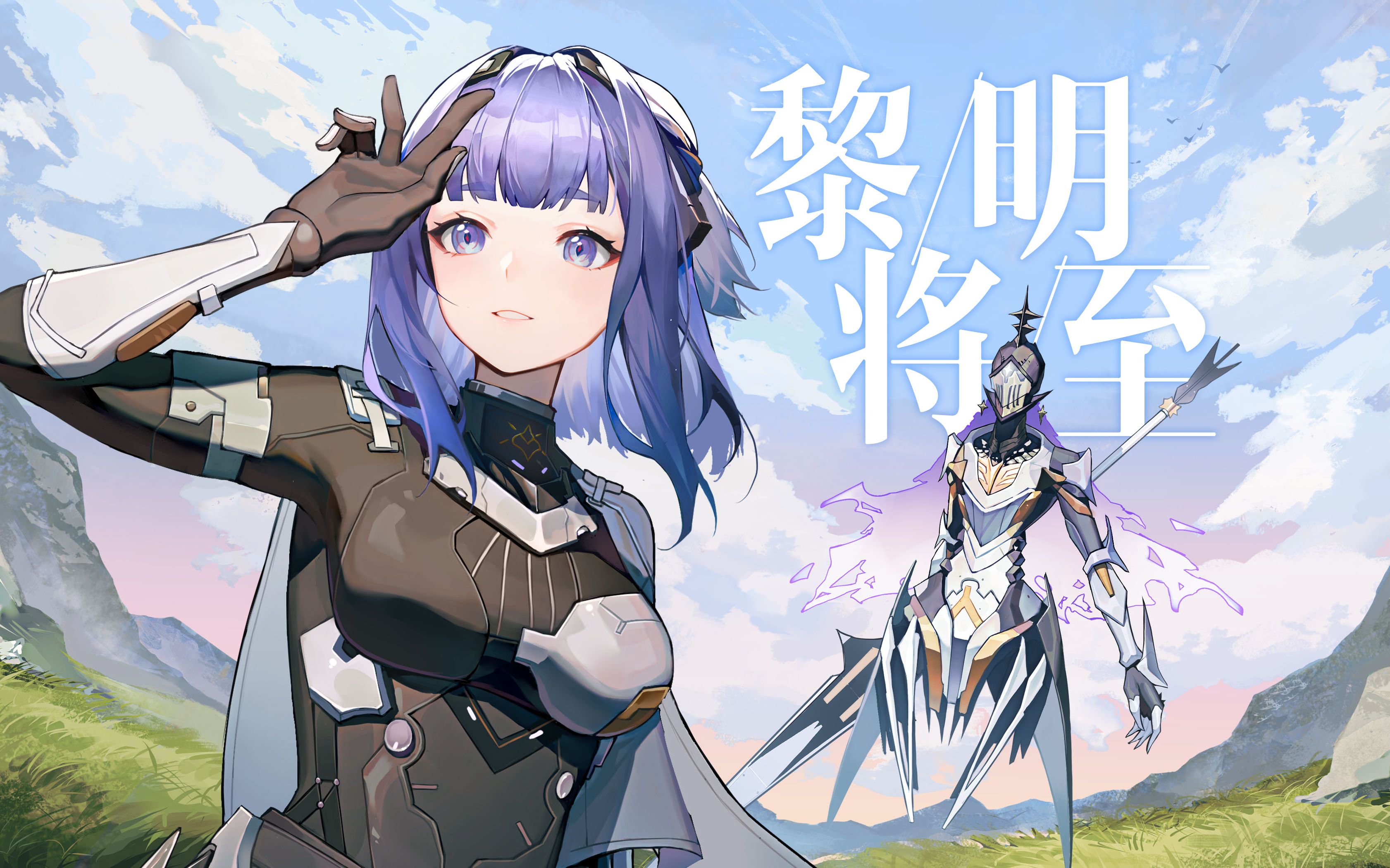 【三无】Abyssos【黑希同人原创曲】-千羽学园长-元曲(自认)-哔哩哔哩视频