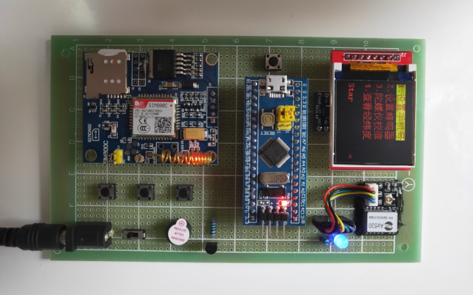 老人跌倒发短信报警系统 STM32单片机设计哔哩哔哩bilibili