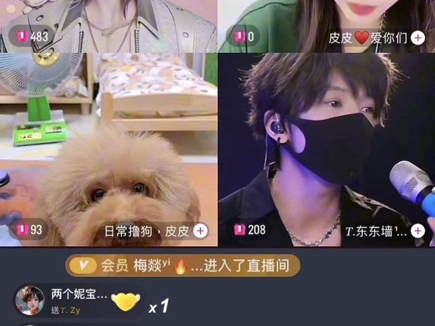 清聊官网=清聊最新版本