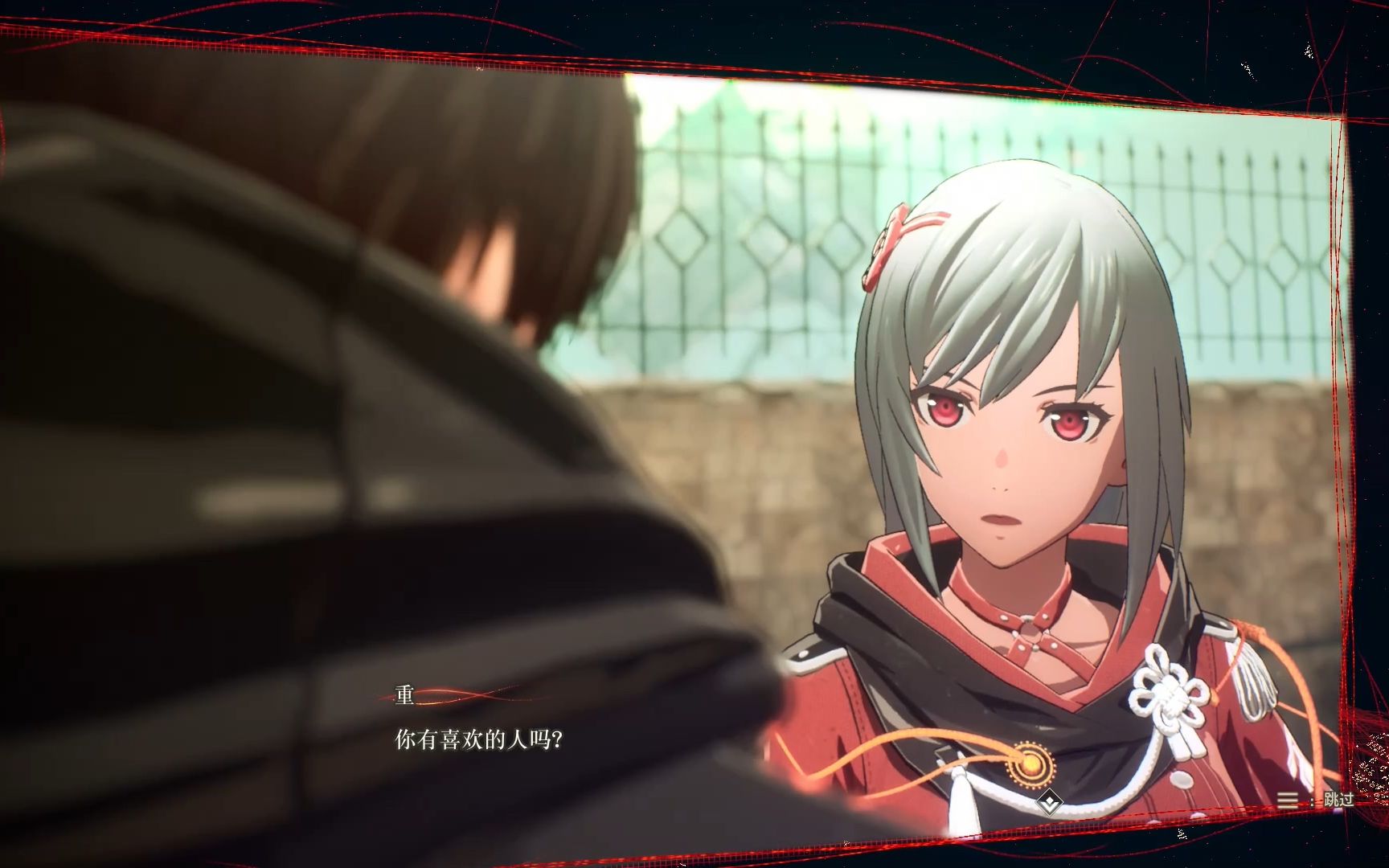 绯红结系阶段1自由活动支线好感任务