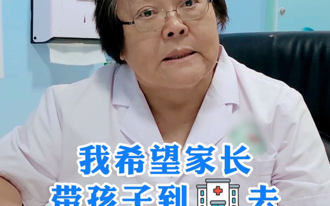 [图]男孩15岁要进篮球队，现在165，17岁能长到185吗？