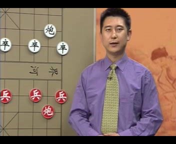 [图]【象棋初级】中国象棋入门快易精