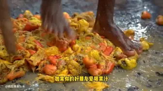 Tải video: 印度老坛酸菜纯脚气水果汁，杀伤力巨大快给你的老六朋友尝一尝！