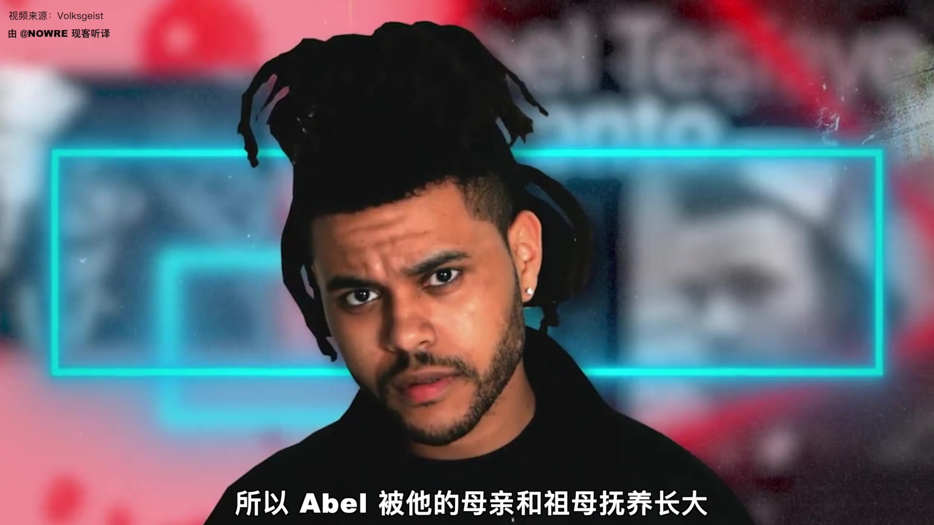 [图]The Weeknd 为什么会被称为“榜单收割机”？视频带你了解盆栽哥不为人知的那些事