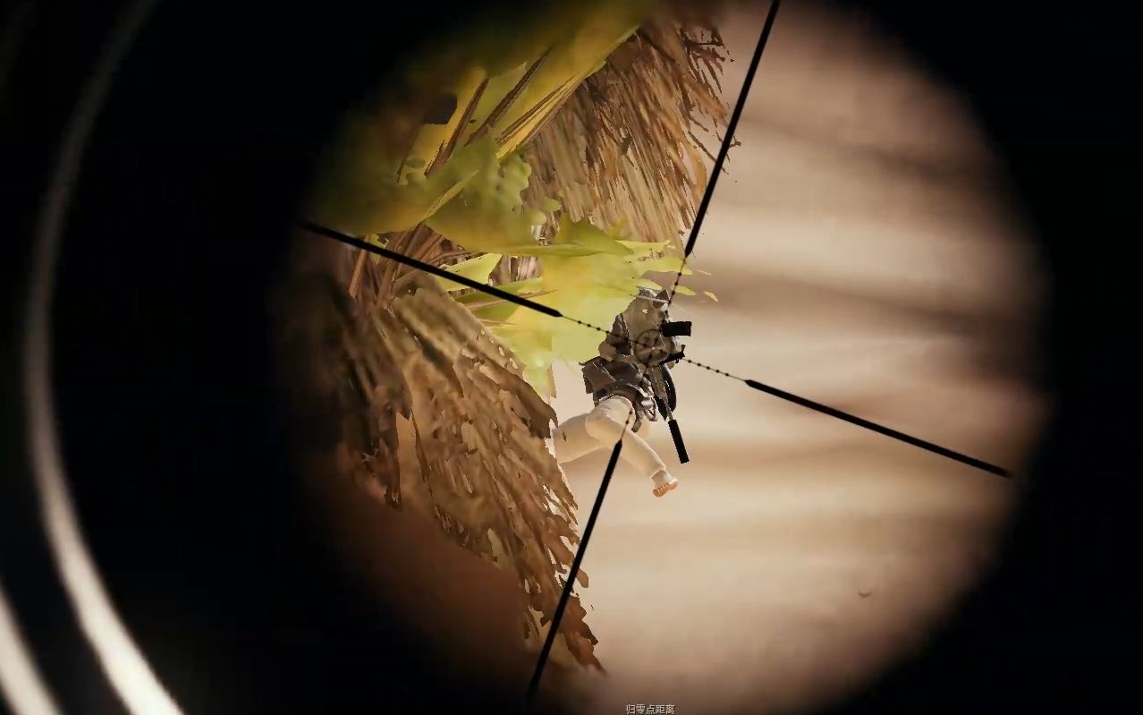 98k换m24换awm换吉利服是一种什么样的体验?