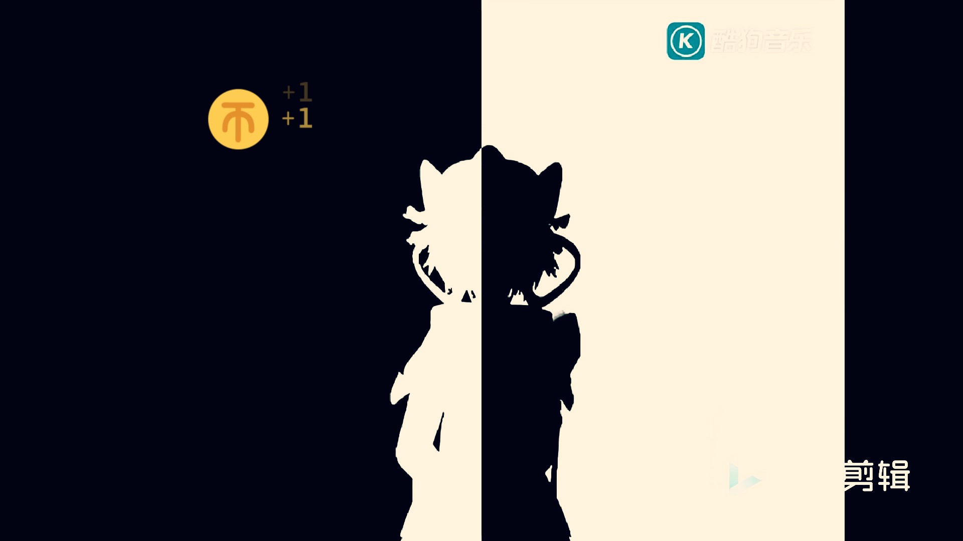 当你给bad apple改bgm之离别开出花篇