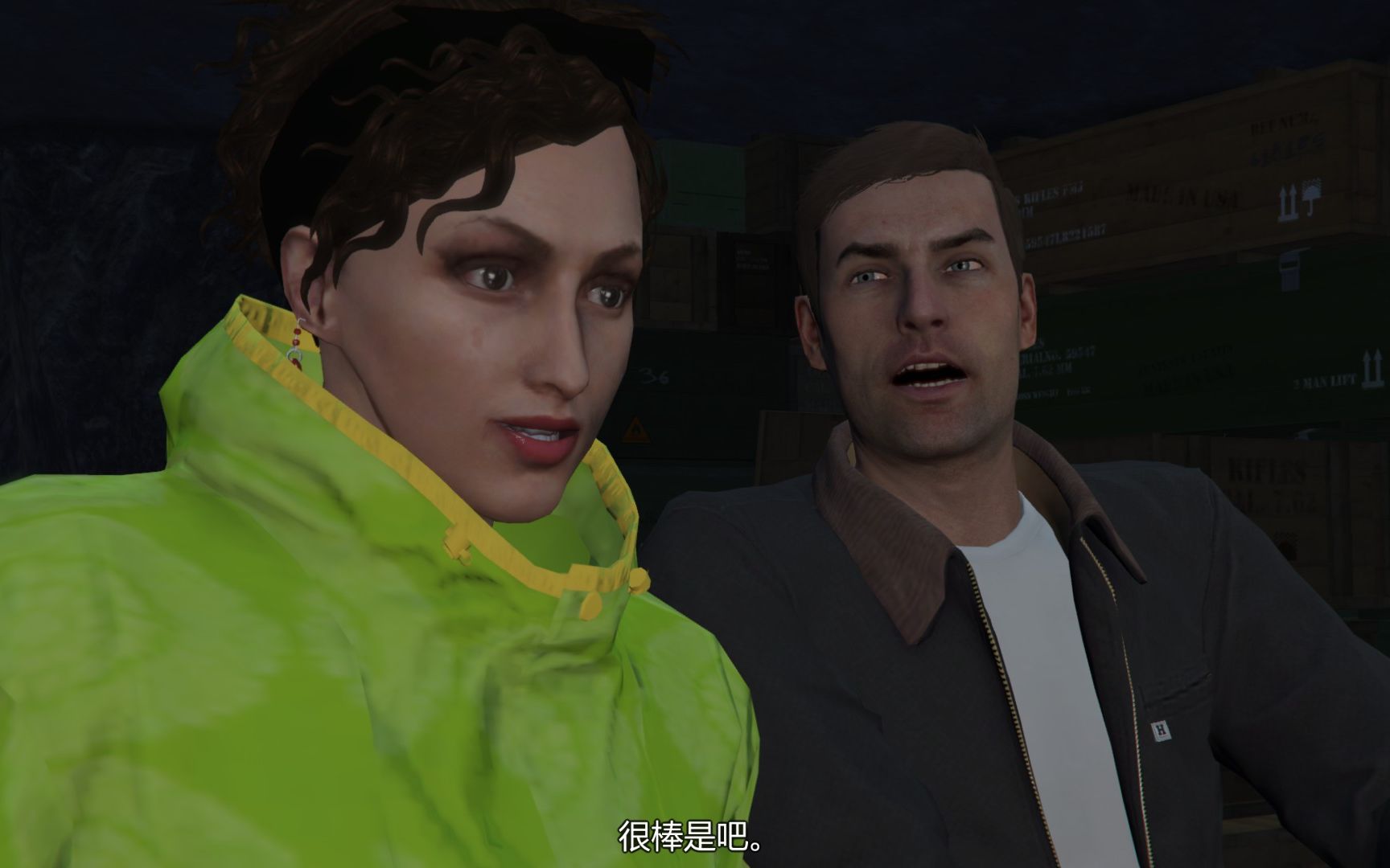 gta5越狱梗图图片