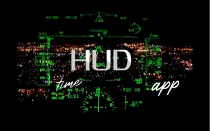 Tải video: 十年前就开始用HUD飞起落