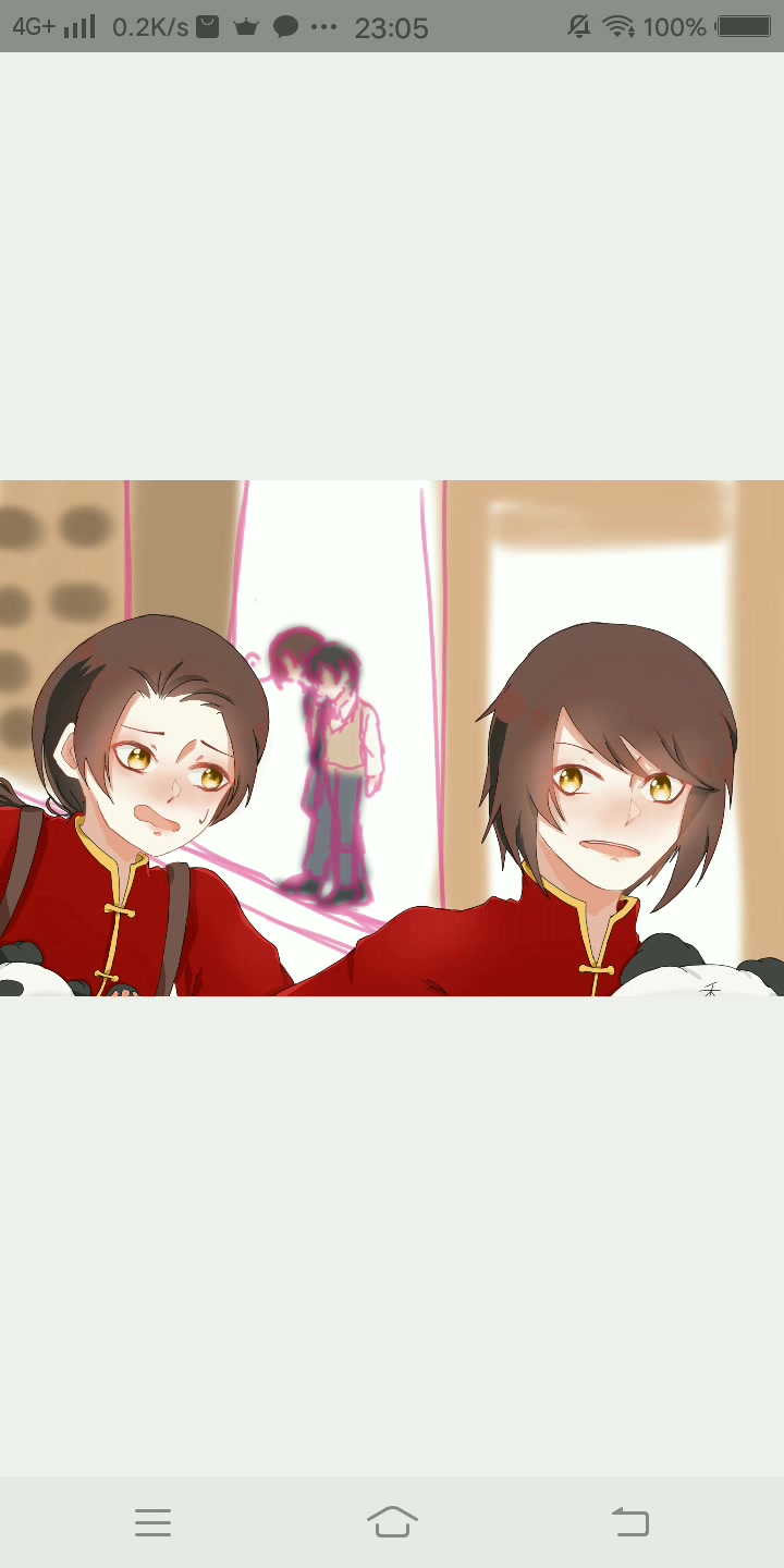 aph指绘我爱熊猫组jpg