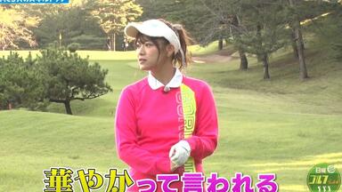 201018 NHK短歌松井玲奈_哔哩哔哩_bilibili