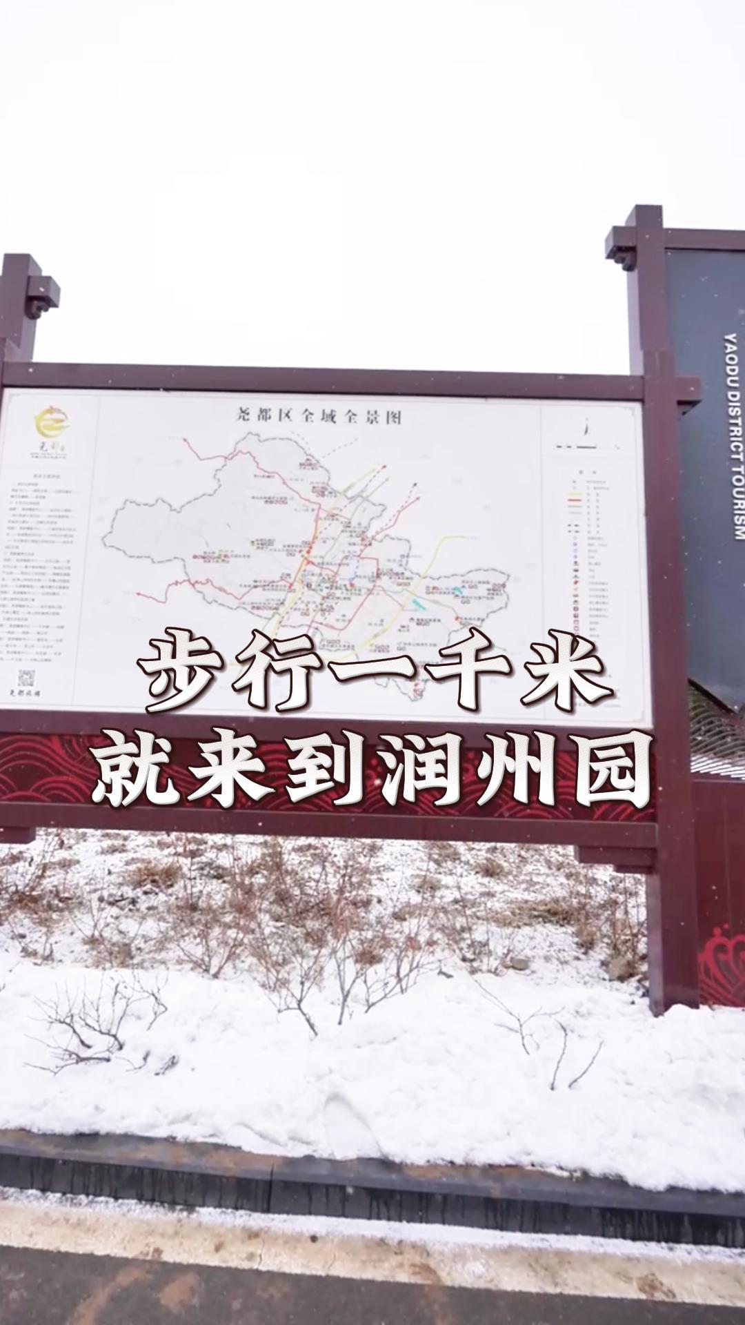 临汾平层豪宅现房,临汾平层豪宅现房出售公司,提供平层豪宅;大户型