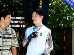 Download Video: 【雅MIYAVI】嗨，这里有个和小孩子一样的handsome dad