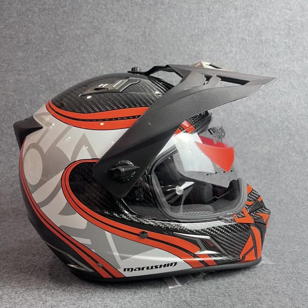 【11元券】马鲁申摩托车碳纤维拉力头盔越野赛机车全覆式l9机车摩旅四