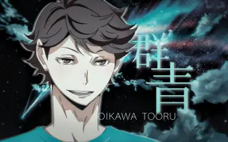 群青ブレス 搜索结果 哔哩哔哩 Bilibili