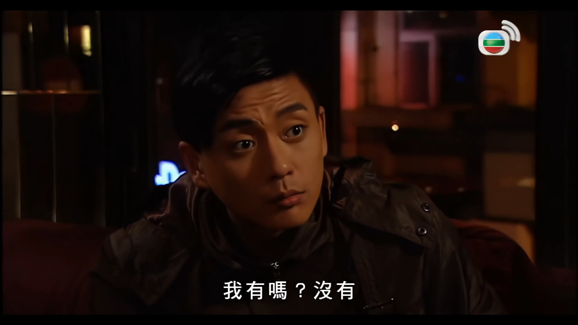 读心神探|国语中字 Part05(02)哔哩哔哩bilibili