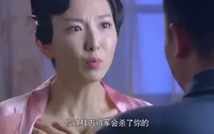 Download Video: 狐影：女间谍穿性感战袍，特务果然上当，兽性一触即发