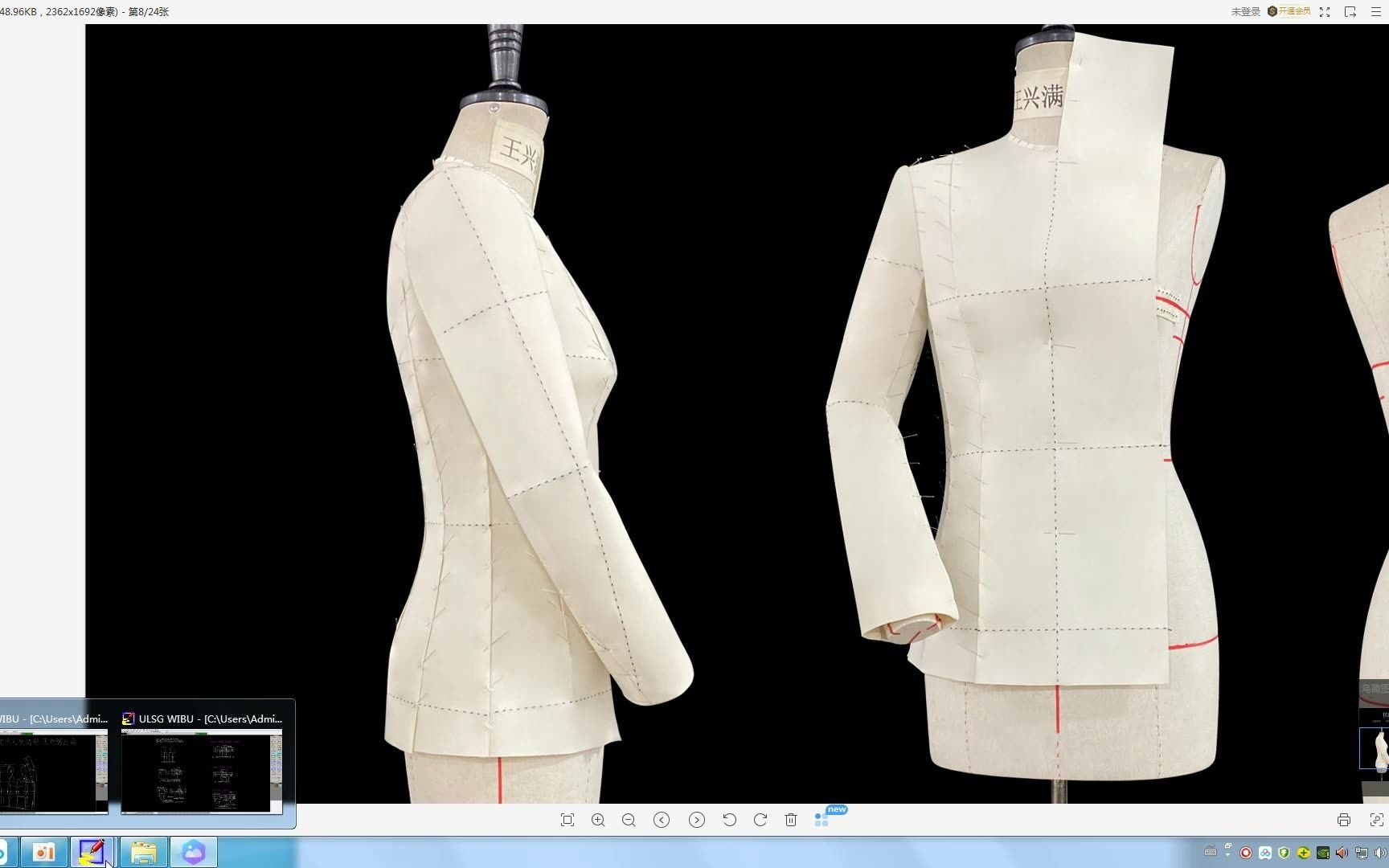 世界顶级配袖1王兴满平面制版