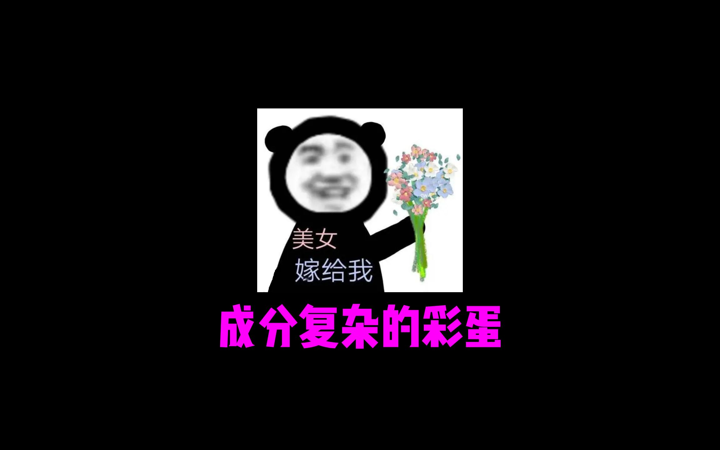 [图]《迷人的气泡音》