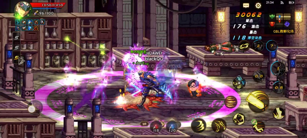 dnf手游鬼泣技能重做后刷图