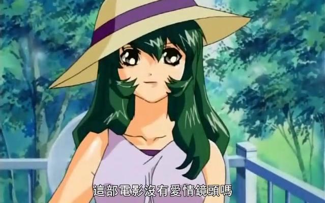 [图]【480P/DVDrip/OVA】袖珍女侍小梅 2003【漫迷a9&V9字幕组】