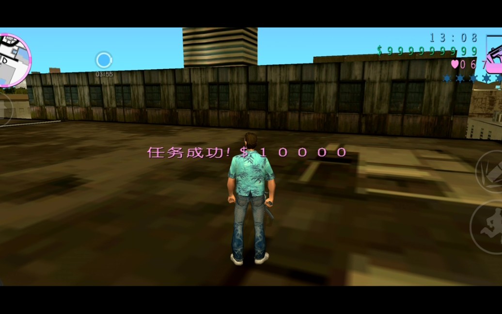 罪恶都市皇冠处古巴帮任务4木马voodoo