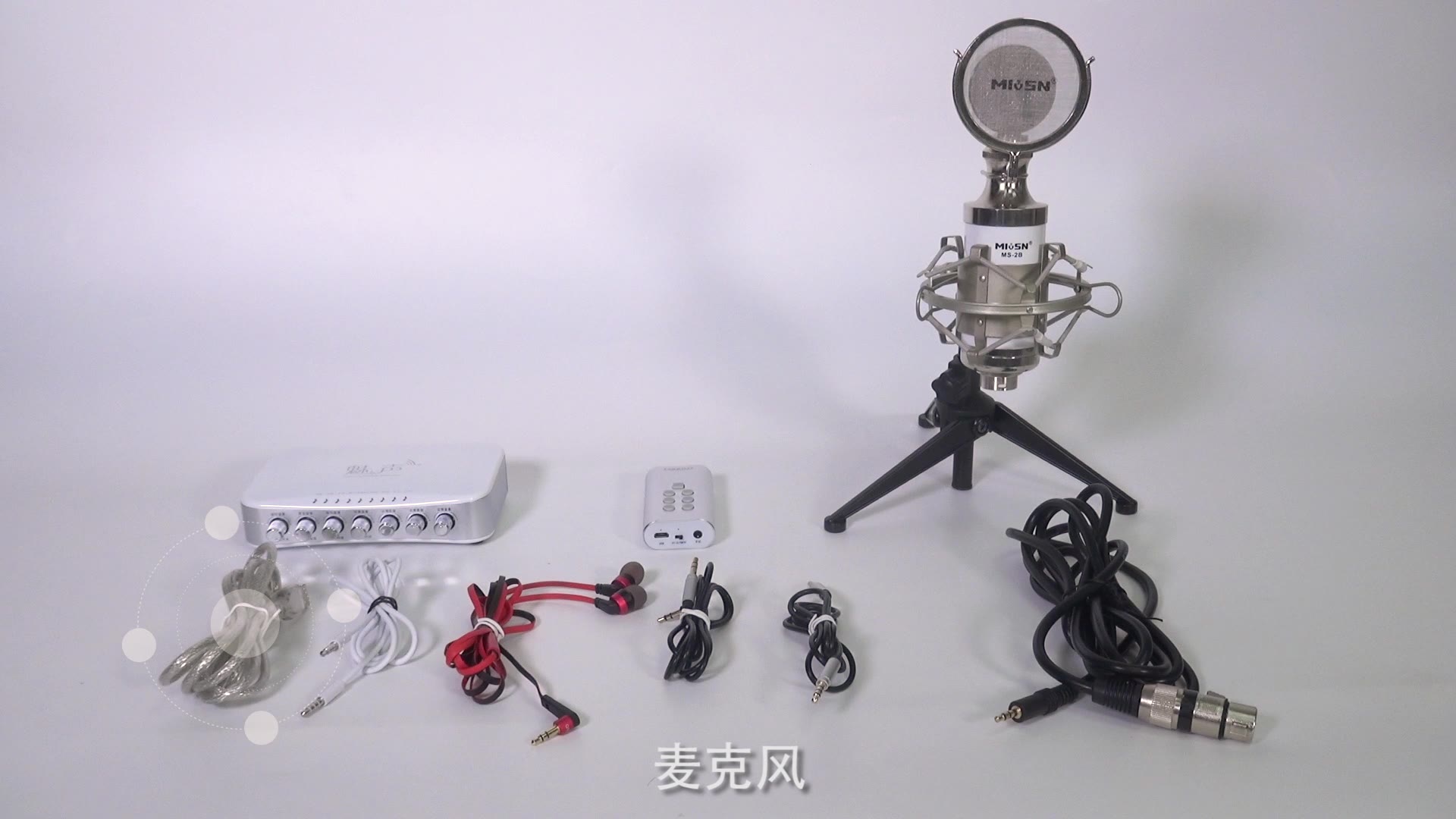 T800双手机接特效器哔哩哔哩bilibili