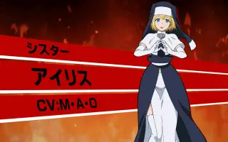 烈火星宫 搜索结果 哔哩哔哩弹幕视频网 つロ乾杯 Bilibili