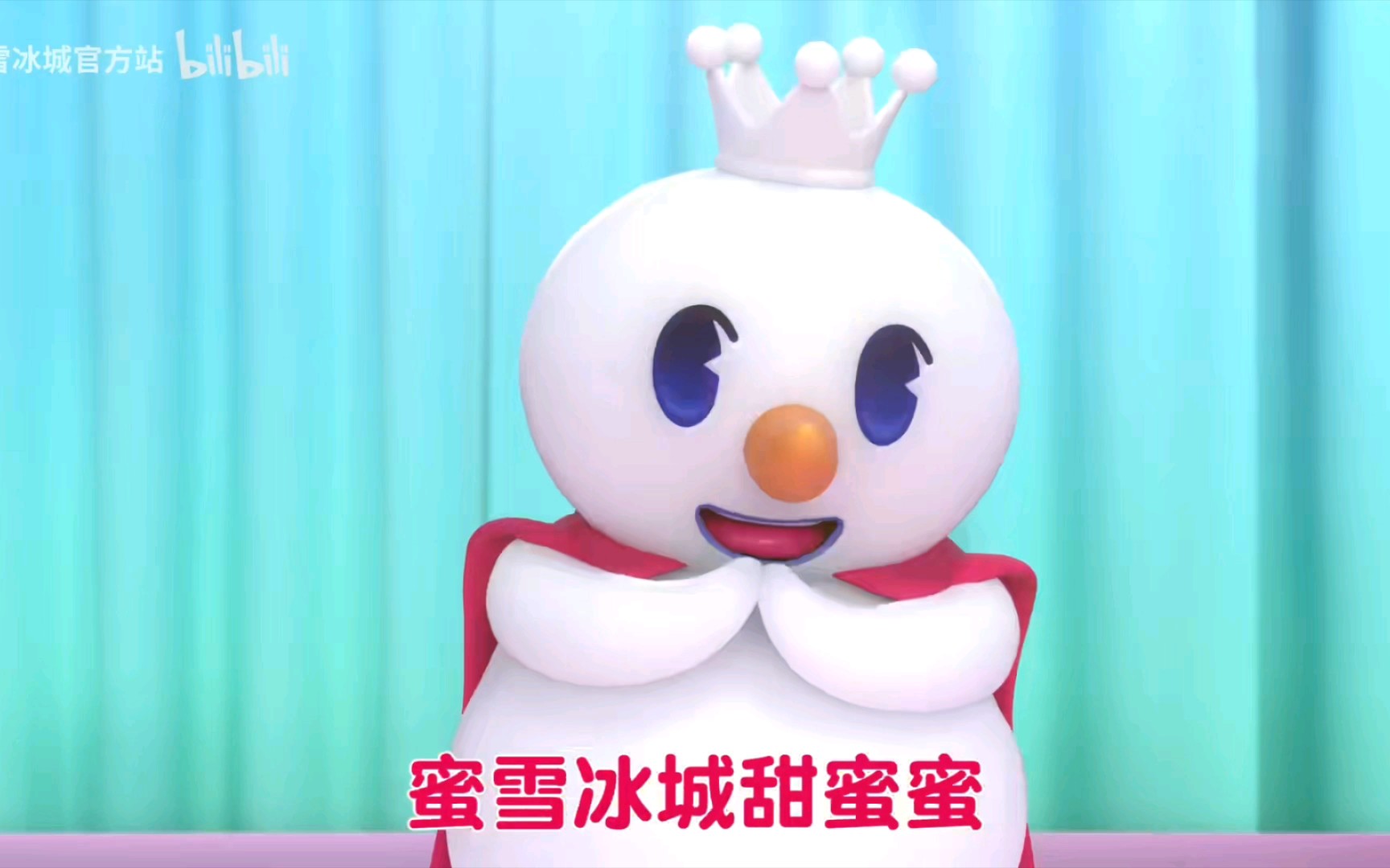 蜜雪冰城甜蜜蜜【中文英文翻唱】洗脑神曲翻唱,上头!