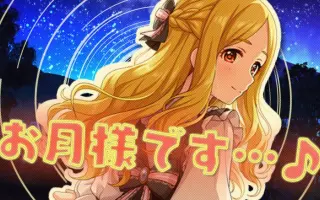 望月聖 搜索结果 哔哩哔哩 Bilibili