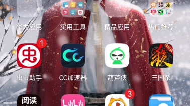 如何注册拳头官方账号哔哩哔哩bilibili