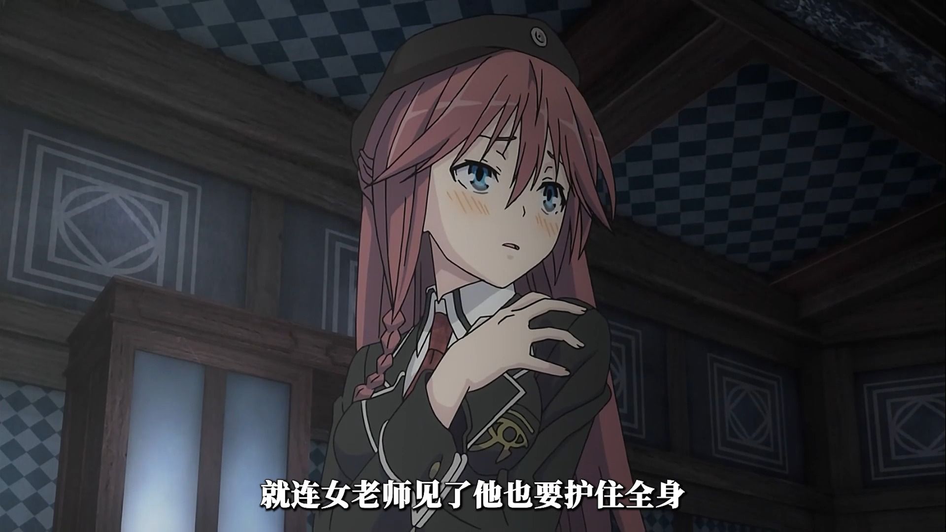 三分钟看完《爆衣魔法使》