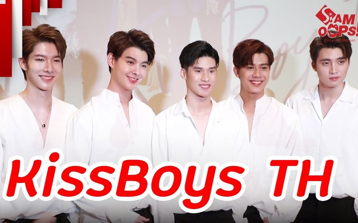 5 2123242021 kissboysth 22262220282329