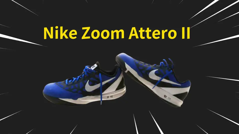 Nike zoom attero outlet 2