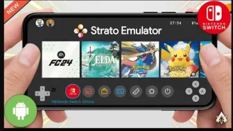 Download Video: 期待的Strato终于要来了！发布时间确定 | Android安卓 Switch 模拟器