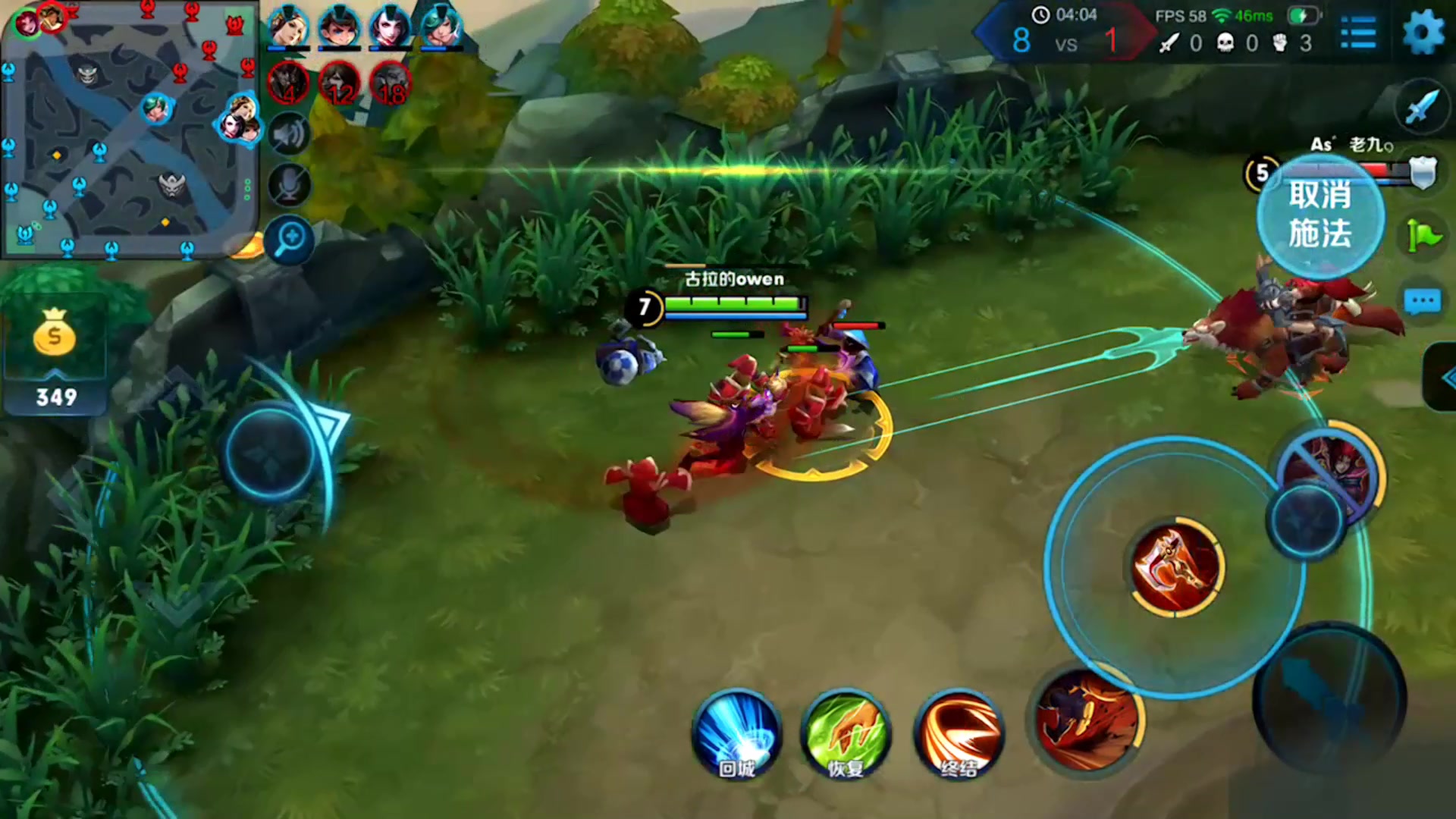 王者荣耀德古拉解说双区国服最强百里玄策上单五杀无情调戏