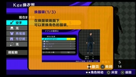 Akiba S Trip 秋叶原之旅plus一周目 期 哔哩哔哩 つロ干杯 Bilibili
