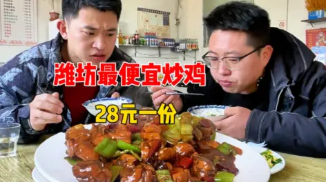 天照天天的动态-哔哩哔哩