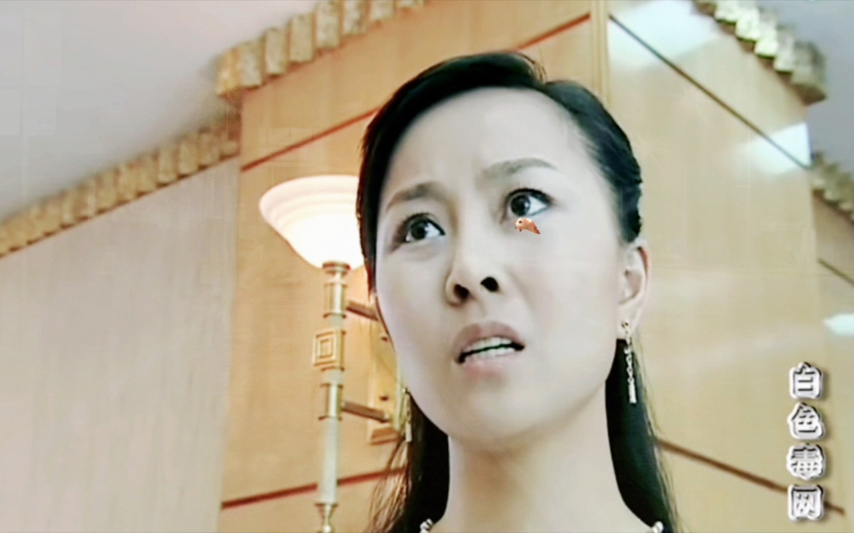 美女险遭李处长强暴