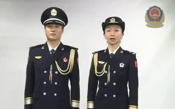 警礼服配饰穿戴方法(官方视频教学)哔哩哔哩bilibili