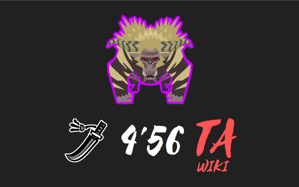 【mhwi】你是黄金奖杯 太刀 4.56_怪物猎人世界