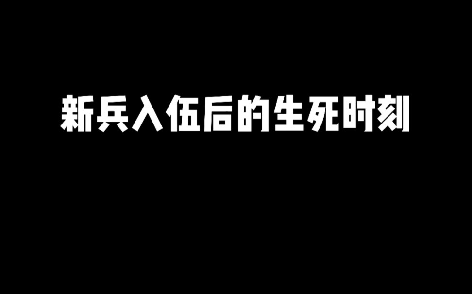 (入梦)哔哩哔哩bilibili