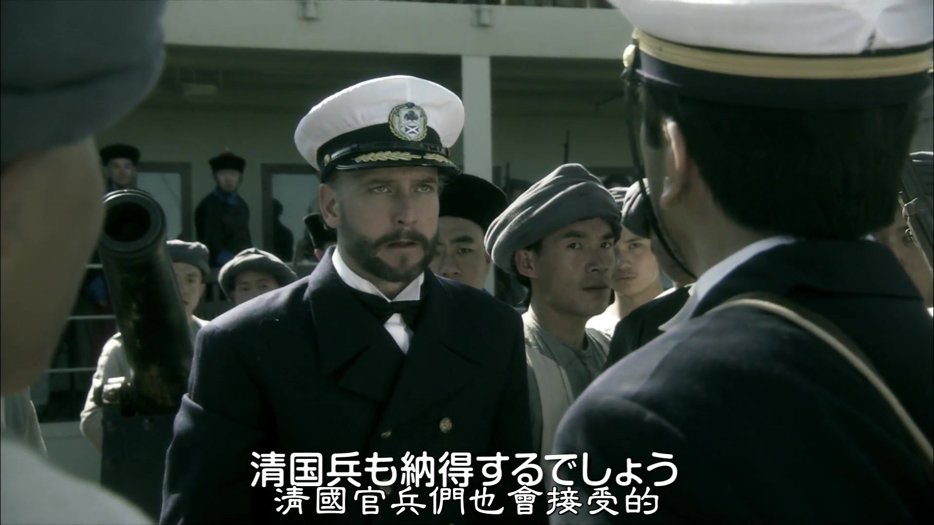 《坂上之云》日军悍然击沉高升号