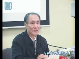 [图]北大严文明：中国文明起源探索